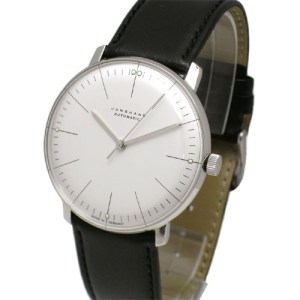 maxbillwatches4